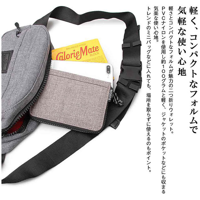 BACKYARD FAMILY「財布 メンズ 二つ折り ファスナー 通販 二つ折り財布 ラウンドファスナー ミニ財布 折財布」|財布|