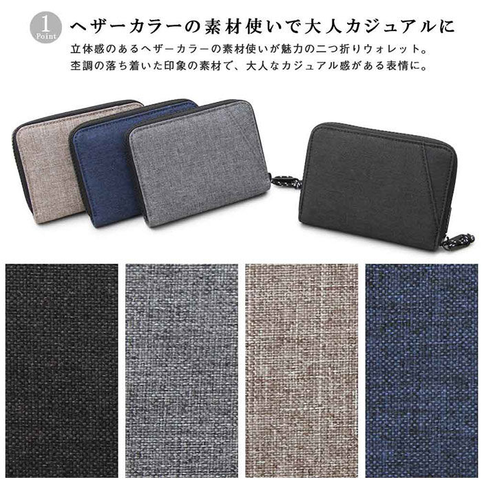 BACKYARD FAMILY「財布 メンズ 二つ折り ファスナー 通販 二つ折り財布 ラウンドファスナー ミニ財布 折財布」|財布|