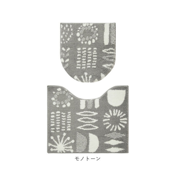 BACKYARD FAMILY「トイレ マット カバー セット 通販 SOPO トイレ2点セット 2点セット 蓋カバー フタカバー」|トイレタリー・ランドリーグッズ|
