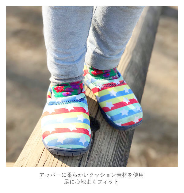 BACKYARD FAMILY「スリッポン キッズ おしゃれ 通販 子供靴 スニーカー 13cm 14cm 15cm 16cm」|スリッポン|