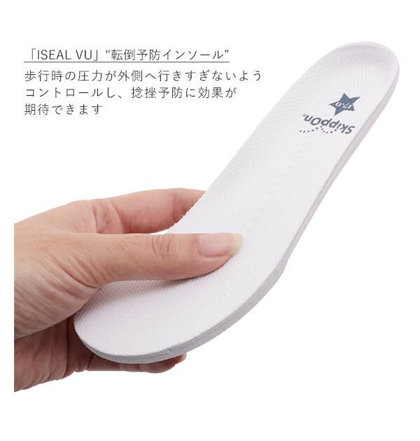 BACKYARD FAMILY「スリッポン キッズ おしゃれ 通販 子供靴 スニーカー 13cm 14cm 15cm 16cm」|スリッポン|