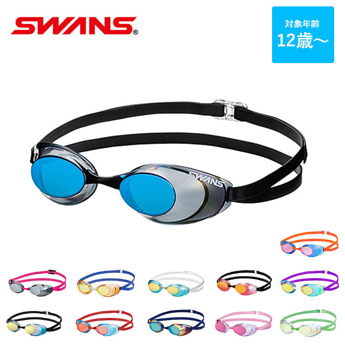 BACKYARD FAMILY「ゴーグル 水泳 通販 大人 メンズ レディース 水中メガネ 水中眼鏡 SWANS スワンズ」|その他|