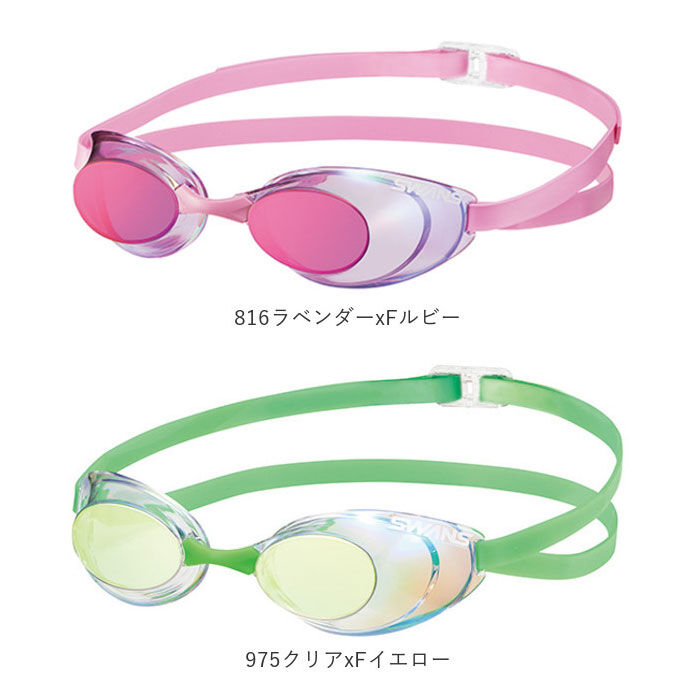 BACKYARD FAMILY「ゴーグル 水泳 通販 大人 メンズ レディース 水中メガネ 水中眼鏡 SWANS スワンズ」|その他|