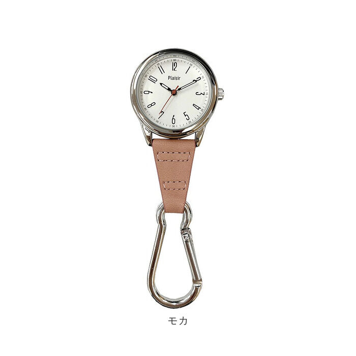 BACKYARD FAMILY「カラビナ 時計 通販 フックウォッチ カラビナウォッチ キーホルダー 懐中時計 合皮」|腕時計|