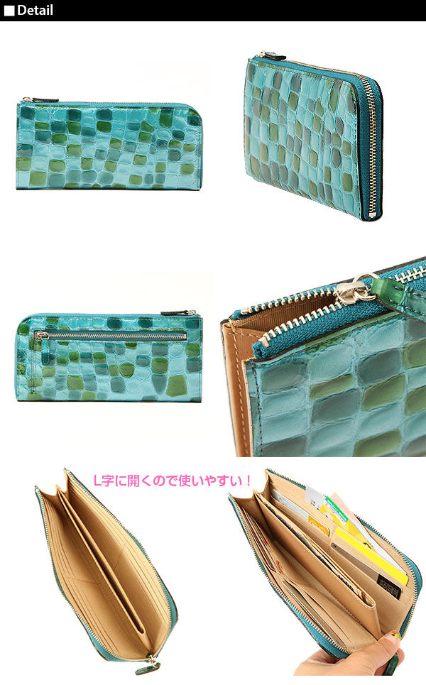 BACKYARD FAMILY「アルカン ARUKAN 通販/正規品 おすすめ 1212612 定番 レディース メンズ」|財布|