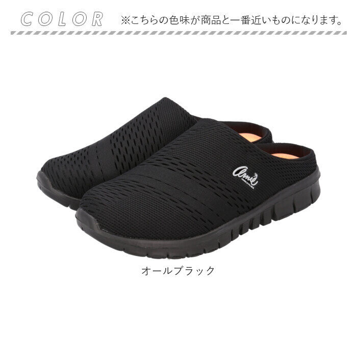 BACKYARD FAMILY「アーノルドパーマー スリッポン Arnold Palmer AN0904 通販 サボサンダル」|スリッポン|