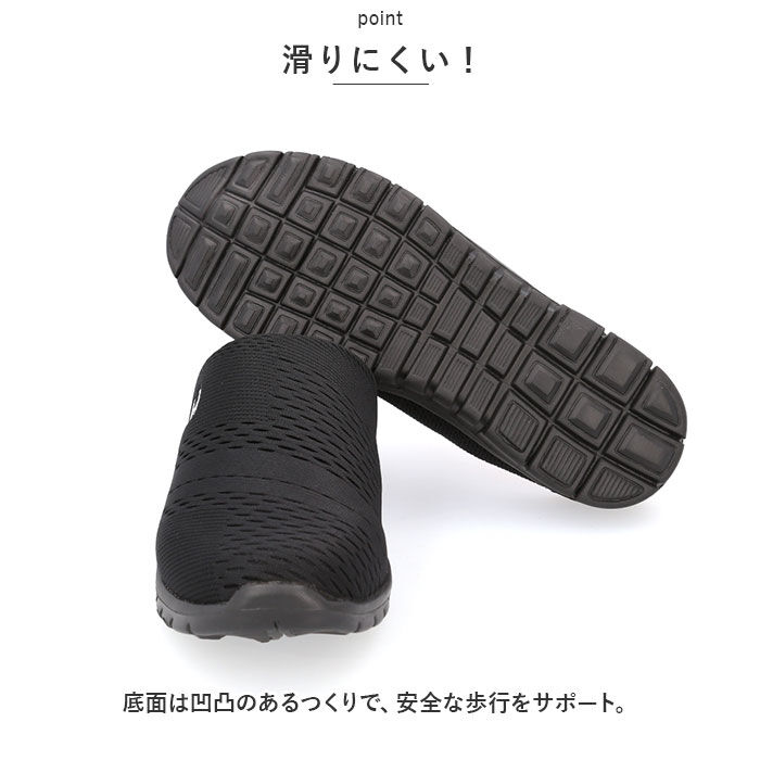 BACKYARD FAMILY「アーノルドパーマー スリッポン Arnold Palmer AN0904 通販 サボサンダル」|スリッポン|