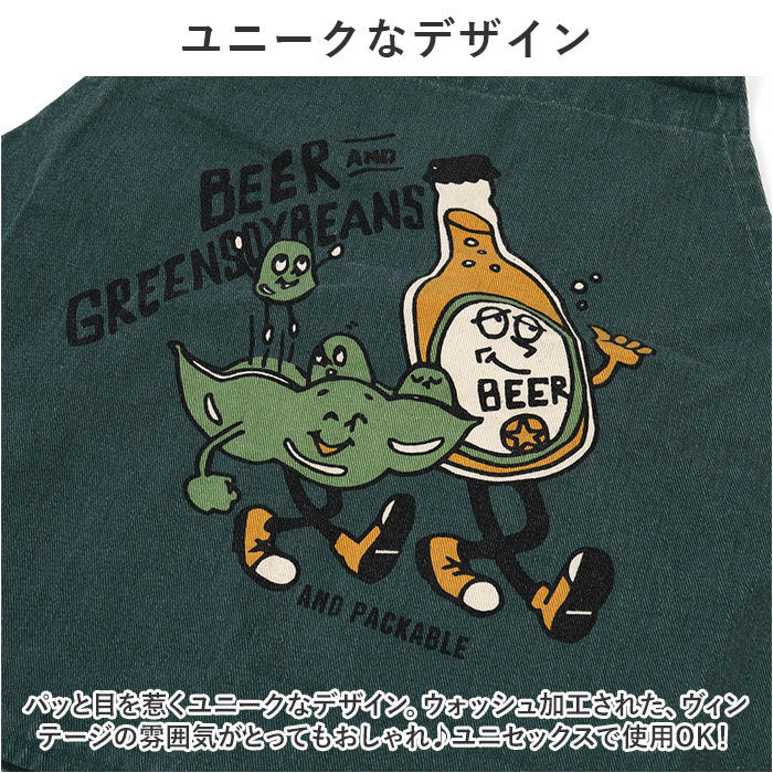 AND PACKABLE「エプロン おしゃれ メンズ レディース 通販 アンドパッカブルエプロン ANDPACKABLE」|その他|