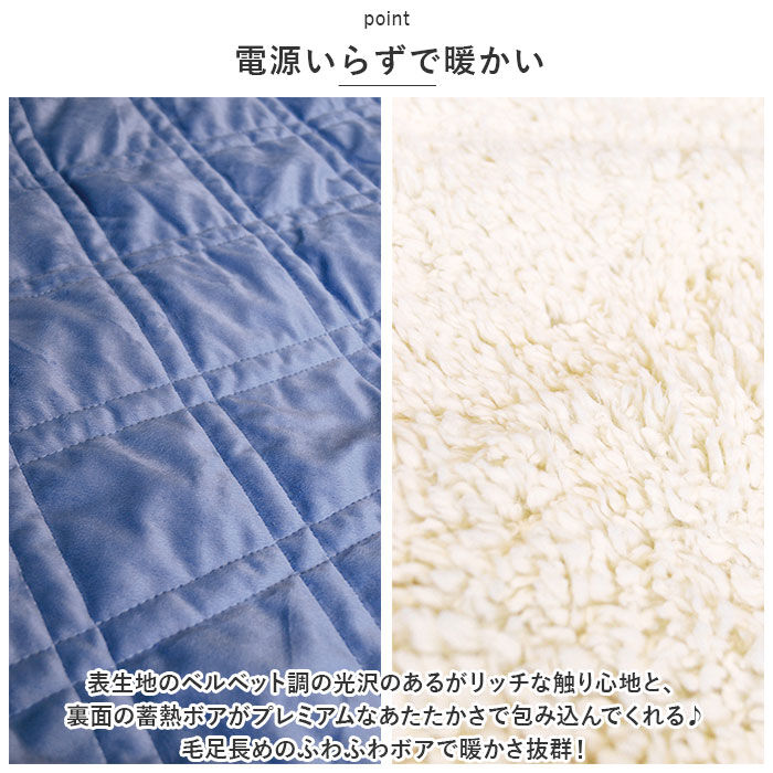 BACKYARD FAMILY「キルトブランケット 140&times;100cm 通販 ひざ掛け 膝掛け ひざかけ ブランケット 毛布 寝具」|ブランケット|