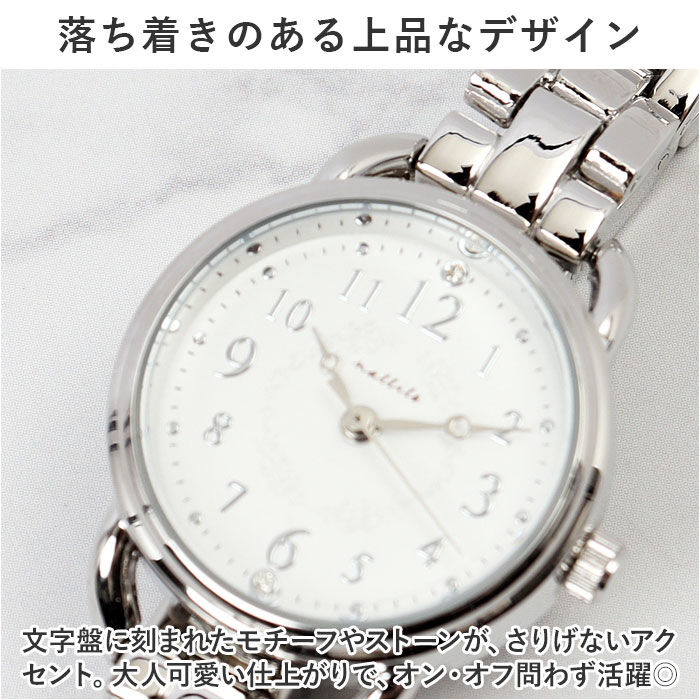 BACKYARD FAMILY「腕時計 レディース 防水 通販 アクア 5気圧防水 フィールドワーク ASS173 時計」|腕時計|