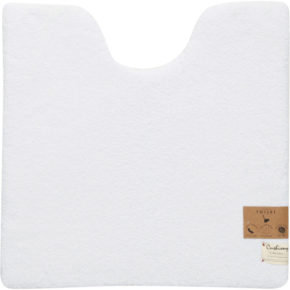 BACKYARD FAMILY「トイレマット 70cm 通販 70x70cm クッショニー2 おしゃれ 洗える マット 大判」|トイレタリー・ランドリーグッズ|ホワイト1