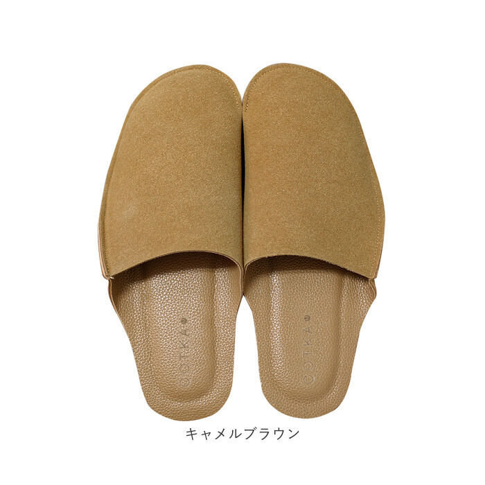 BACKYARD FAMILY「携帯スリッパ おしゃれ スエード 通販 スリッパ 室内履き 室内ばき ルームシューズ 折らない」|ルームシューズ|