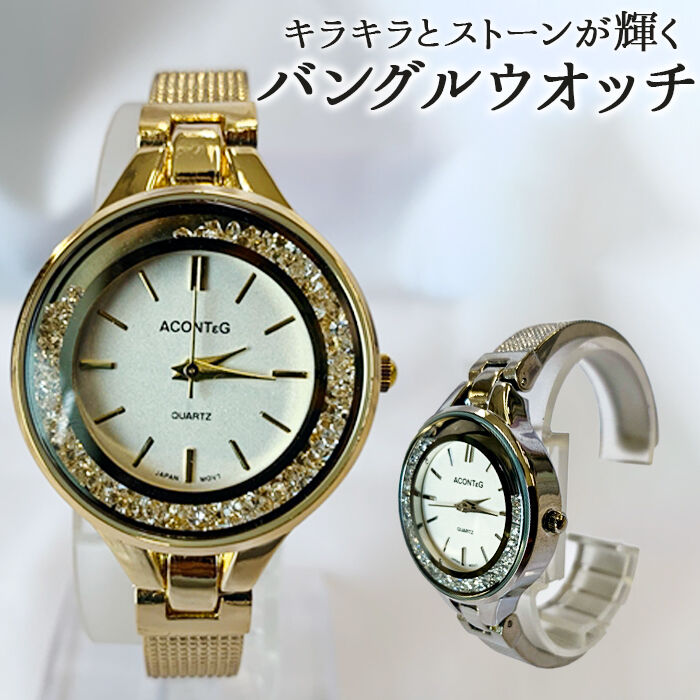 BACKYARD FAMILY「バングルウォッチ レディース 通販 リストウォッチ 腕時計 レディースウォッチ 時計 かわいい」|腕時計|