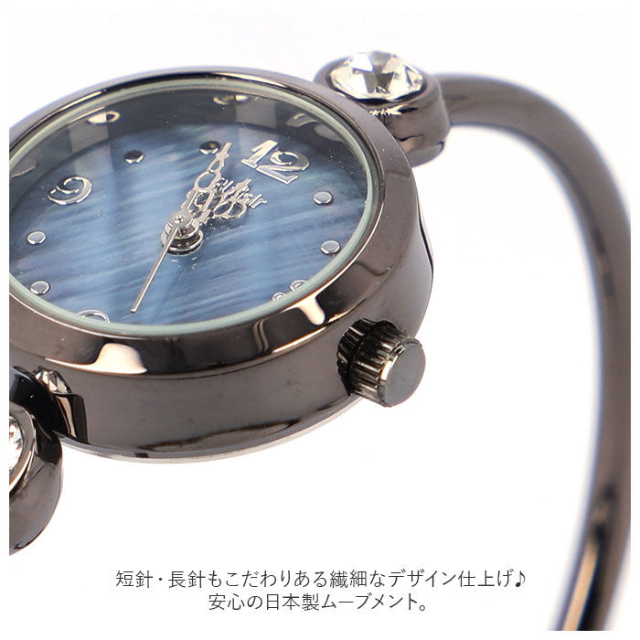 BACKYARD FAMILY「Plaisir プレジール 腕時計 レディース ハングル 通販 ニッケルフリー バングルウォッチ」|腕時計|