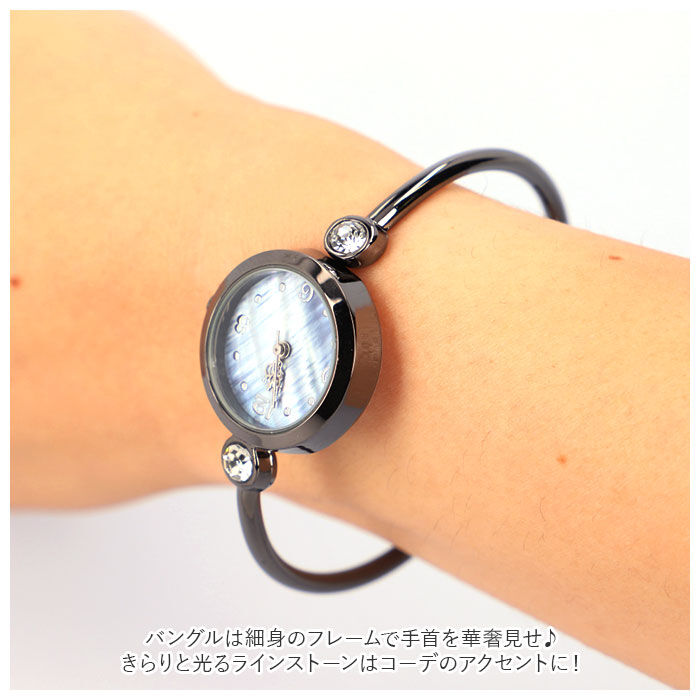 BACKYARD FAMILY「Plaisir プレジール 腕時計 レディース ハングル 通販 ニッケルフリー バングルウォッチ」|腕時計|