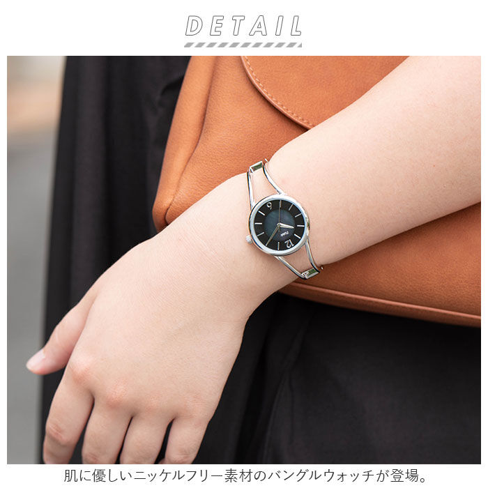 BACKYARD FAMILY「Plaisir プレジール 腕時計 レディース ハングル 通販 ニッケルフリー バングルウォッチ」|腕時計|