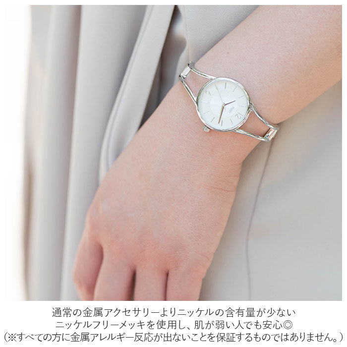 BACKYARD FAMILY「Plaisir プレジール 腕時計 レディース ハングル 通販 ニッケルフリー バングルウォッチ」|腕時計|