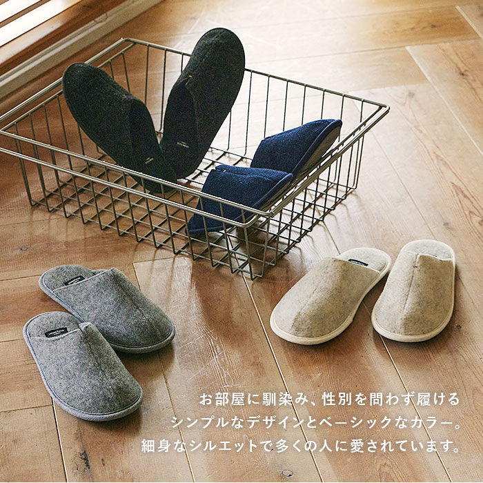 BACKYARD FAMILY「room's ルームシューズ 洗える 通販 ルームズ スリッパ rooms easyWASH」|ルームシューズ|