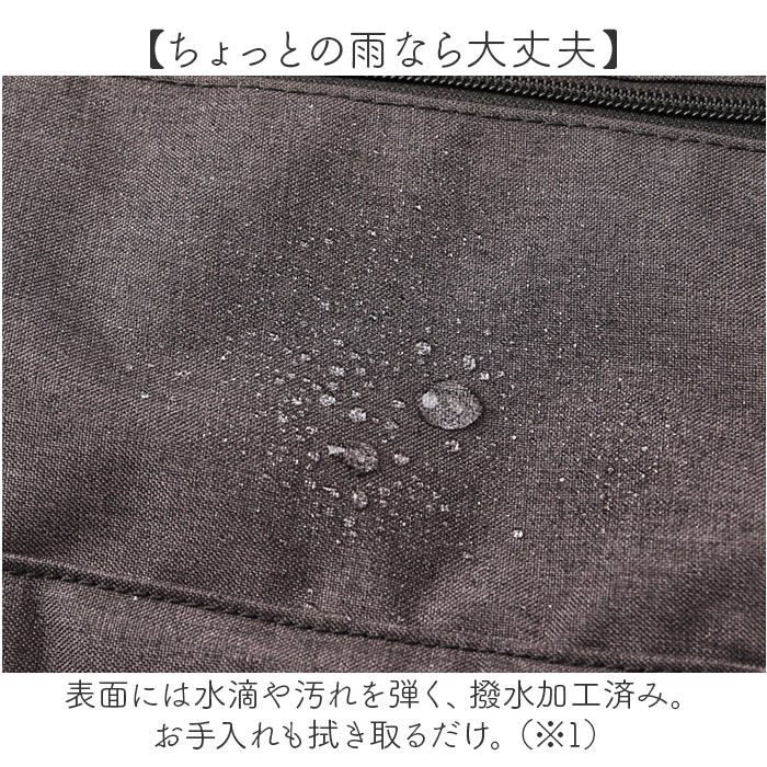 anello「anello アネロ 口金リュック リュック S ATB4681 通販 トートリュック 口金」|リュック|