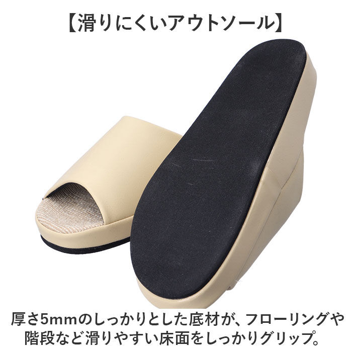 BACKYARD FAMILY「スリッパ 室内 おしゃれ 通販 日本製 フット快カラー 前あきスリッパ 前開きスリッパ」|ルームシューズ|