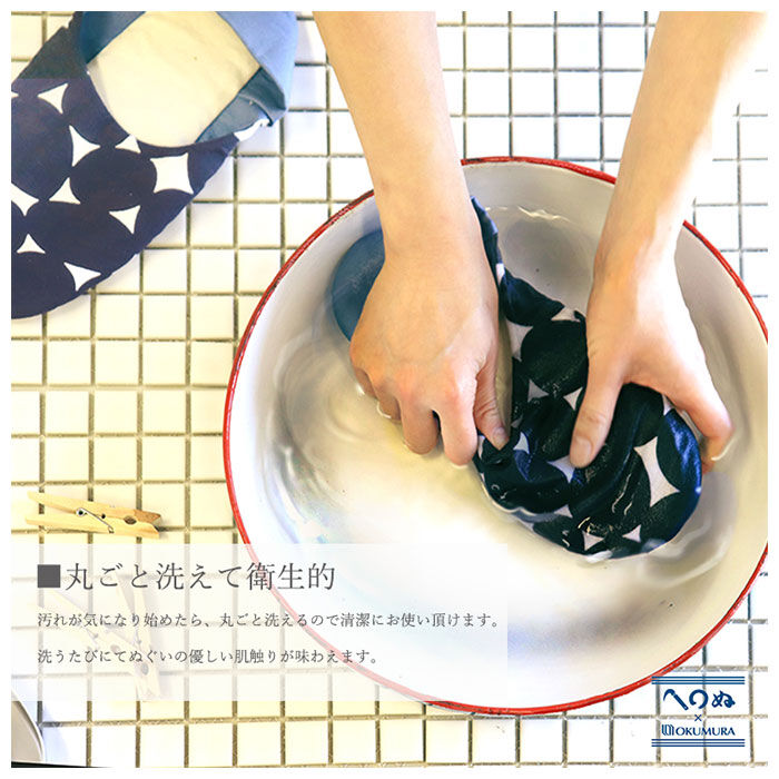 BACKYARD FAMILY「スリッパ 洗える 通販 室内 おしゃれ オクムラ ブランド かまわぬ トイレ かわいい かかと」|ルームシューズ|