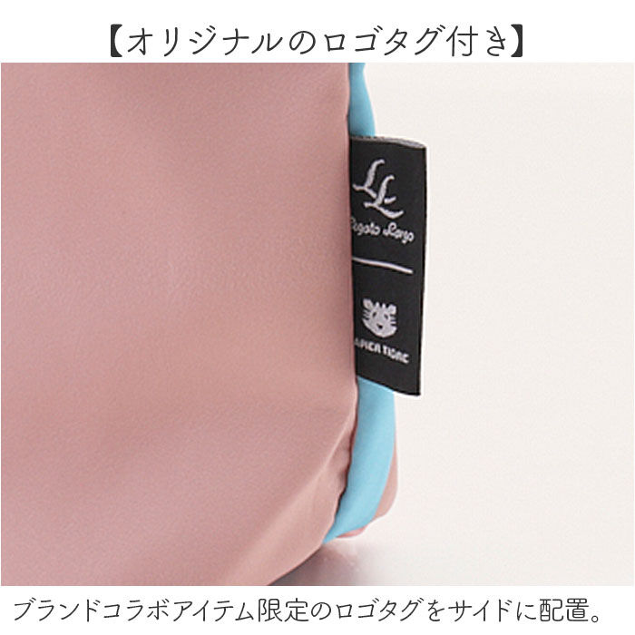 Legato Largo「Legato Largo ショルダーバッグ LIPT-F005 通販 レガートラルゴ トートバッグ」|ショルダー・メッセンジャー|