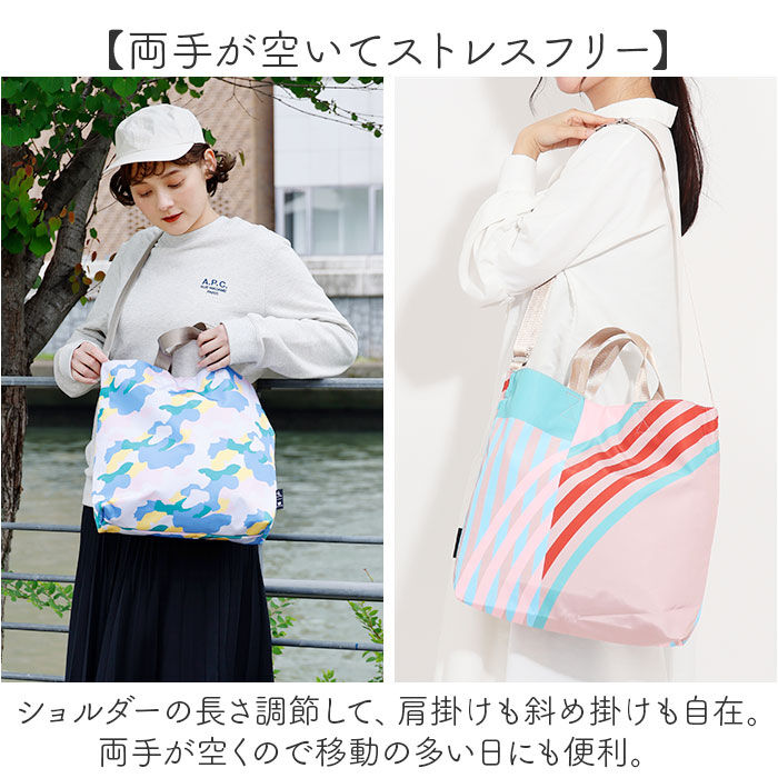 Legato Largo「Legato Largo ショルダーバッグ LIPT-F005 通販 レガートラルゴ トートバッグ」|ショルダー・メッセンジャー|