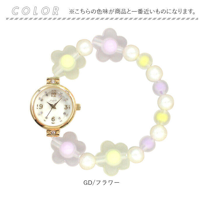 BACKYARD FAMILY「fragola 腕時計 通販 日本製ムーブメント リストウォッチ レディース 腕時計レディース」|腕時計|