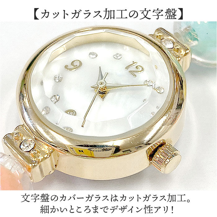 BACKYARD FAMILY「fragola 腕時計 通販 日本製ムーブメント リストウォッチ レディース 腕時計レディース」|腕時計|