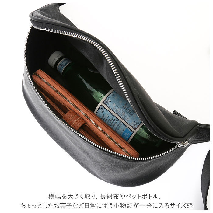BACKYARD FAMILY「レジスタ REGiSTA ウエストポーチ メンズ 通販 レディース 2way 大容量 ボディバッグ」|その他|