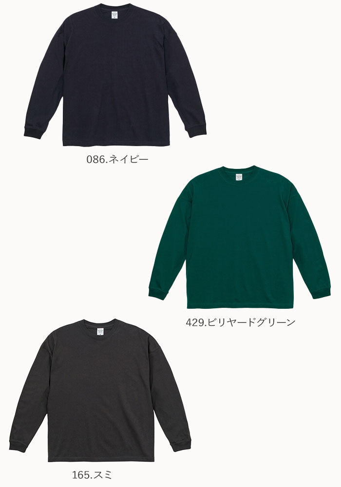 BACKYARD FAMILY「ユナイテッドアスレ UnitedAthle tシャツ メンズ ブランド 通販 レディース Tシャツ」|Tシャツ・カットソー|