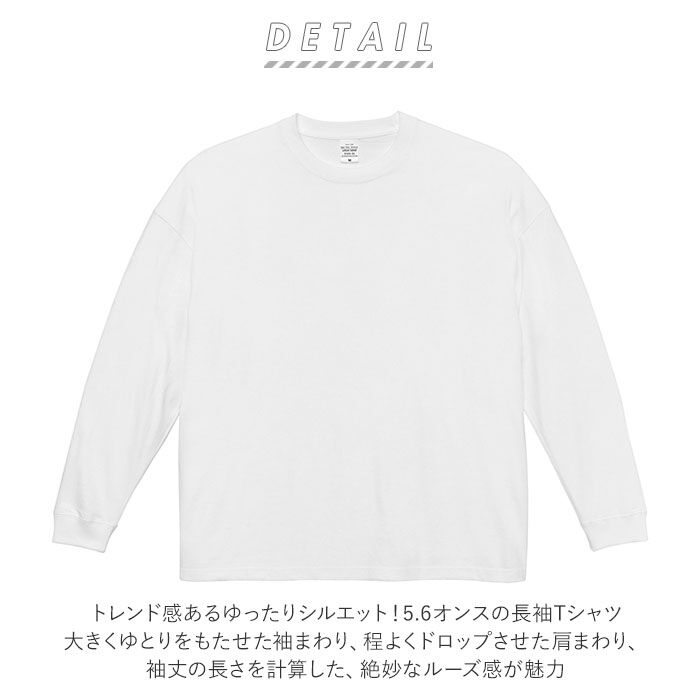 BACKYARD FAMILY「ユナイテッドアスレ UnitedAthle tシャツ メンズ ブランド 通販 レディース Tシャツ」|Tシャツ・カットソー|
