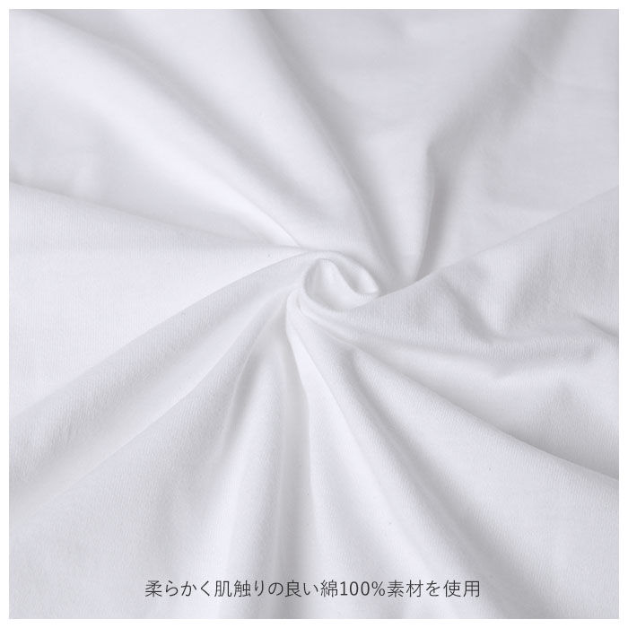 BACKYARD FAMILY「ユナイテッドアスレ UnitedAthle tシャツ メンズ ブランド 通販 レディース Tシャツ」|Tシャツ・カットソー|