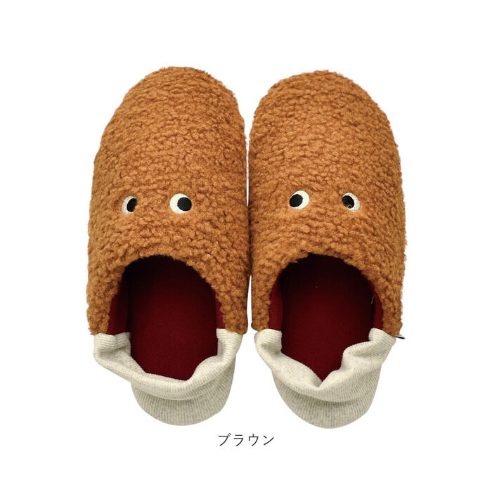 BACKYARD FAMILY「ルームシューズ かわいい 通販 pegoppa ペゴッパ ルームスリッパ スリッパ かかと付き」|ルームシューズ|