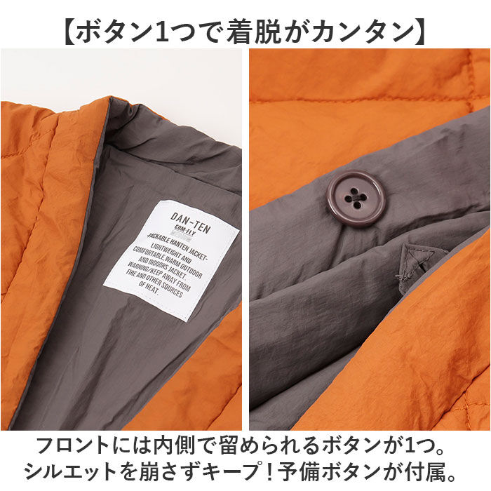 BACKYARD FAMILY「コンフリー M 半纏 はんてん ハンテン 通販 伴天 半てん 半天 ちゃんちゃんこ 重ね着 羽織り」|その他|