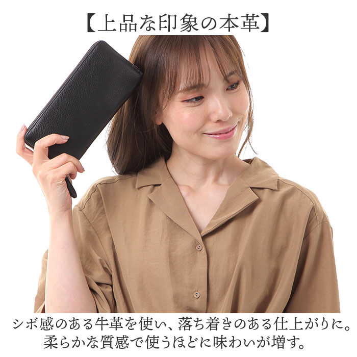 BACKYARD FAMILY「長財布 ギャルソン型 レディース 通販 長サイフ なが財布 ながさいふ ギャルソンタイプ 財布」|財布|