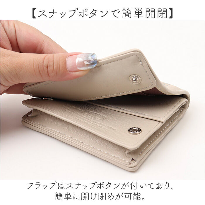 BACKYARD FAMILY「SOLATINA ソラチナ 財布 二つ折り財布 SW-39117 コンパクト 通販 折り財布」|財布|