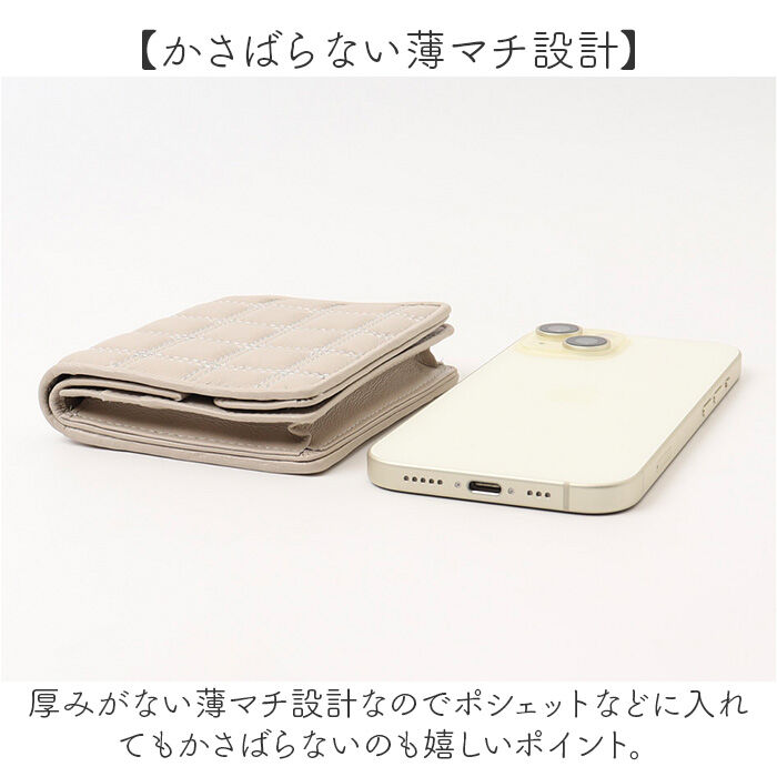 BACKYARD FAMILY「SOLATINA ソラチナ 財布 二つ折り財布 SW-39117 コンパクト 通販 折り財布」|財布|