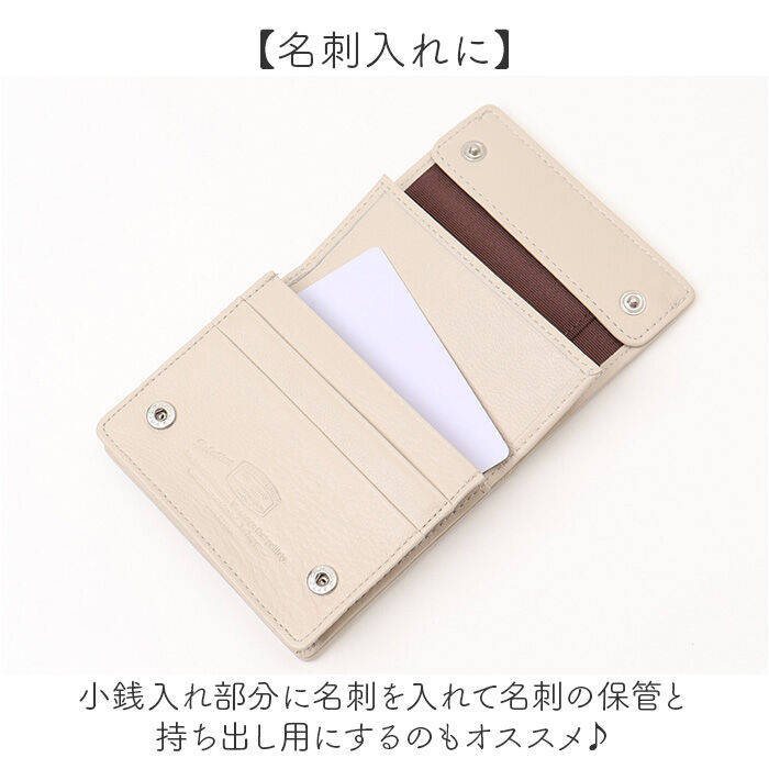 BACKYARD FAMILY「SOLATINA ソラチナ 財布 二つ折り財布 SW-39117 コンパクト 通販 折り財布」|財布|