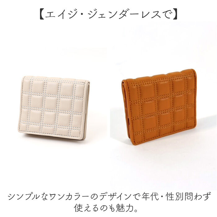 BACKYARD FAMILY「SOLATINA ソラチナ 財布 二つ折り財布 SW-39117 コンパクト 通販 折り財布」|財布|