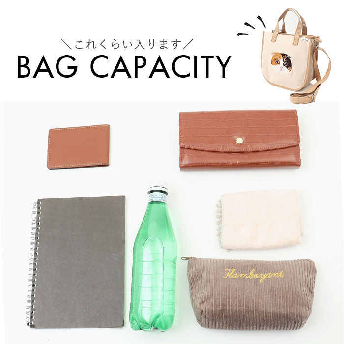 BACKYARD FAMILY「レガートラルゴ ショルダーバッグ Legato Largo LI-V0162 通販」|ショルダー・メッセンジャー|