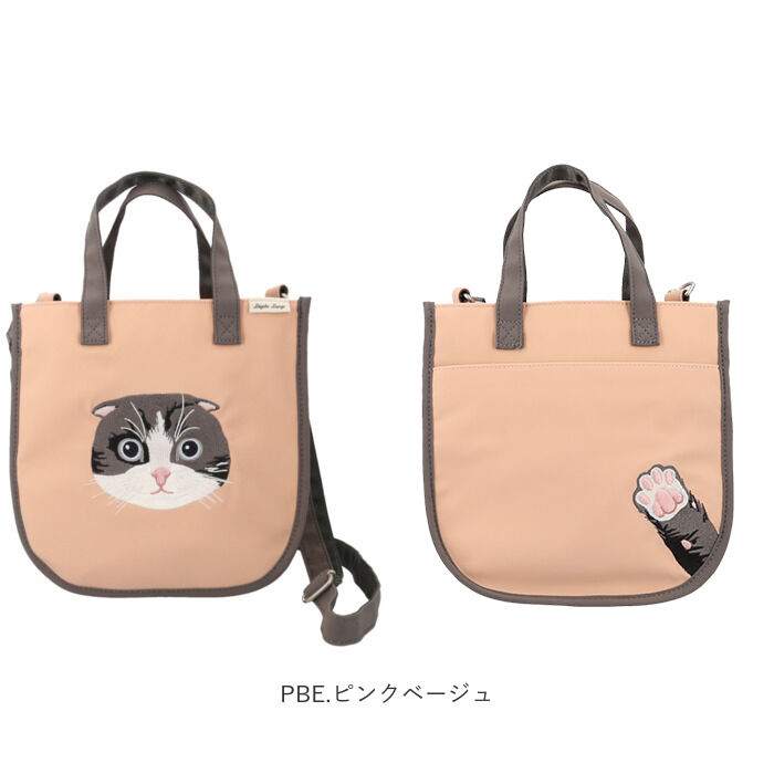 BACKYARD FAMILY「レガートラルゴ ショルダーバッグ Legato Largo LI-V0162 通販」|ショルダー・メッセンジャー|