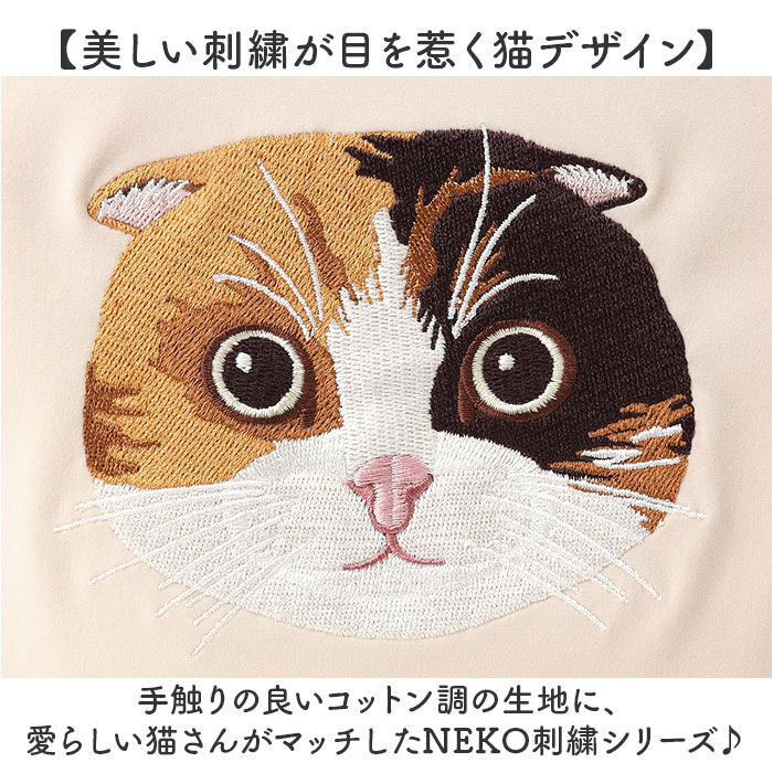 BACKYARD FAMILY「レガートラルゴ ショルダーバッグ Legato Largo LI-V0162 通販」|ショルダー・メッセンジャー|