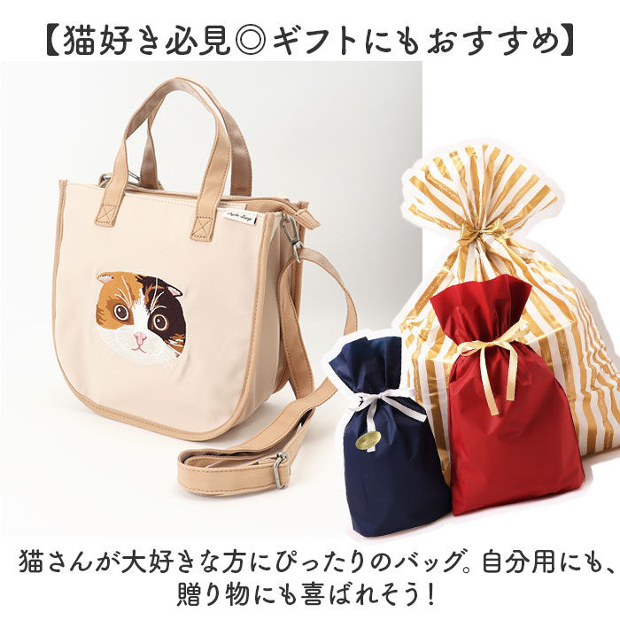 BACKYARD FAMILY「レガートラルゴ ショルダーバッグ Legato Largo LI-V0162 通販」|ショルダー・メッセンジャー|