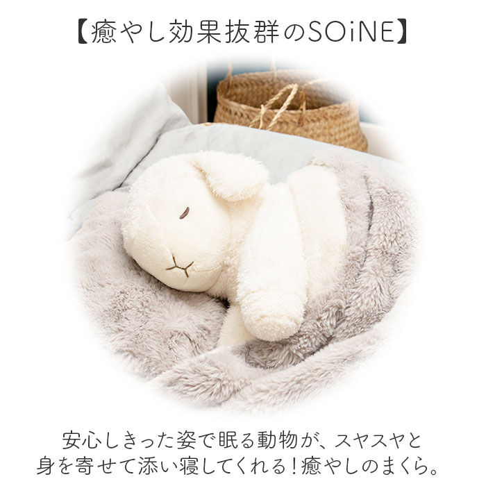 BACKYARD FAMILY「抱き枕 枕 添い寝まくら 通販 L まくら 抱きまくら かわいい ぬいぐるみ 添い寝 アニマル」|その他|