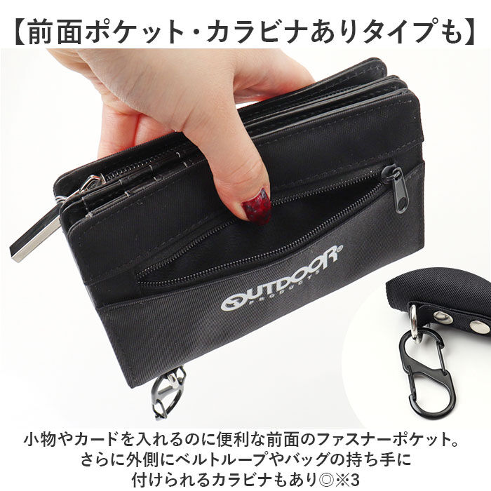 BACKYARD FAMILY「二つ折り財布 メンズ 通販 財布 サイフ さいふ ウォレット 二つ折り 折り財布 小銭入れ」|財布|