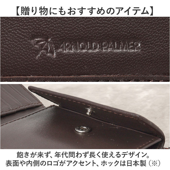 BACKYARD FAMILY「アーノルドパーマー 財布 ArnoldPalmer 4AP3652 通販 二つ折り財布」|財布|