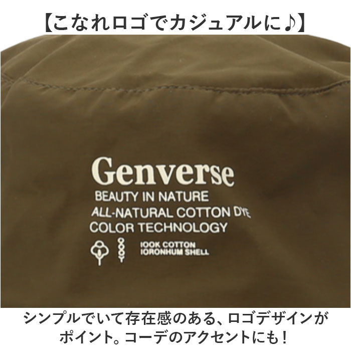 BACKYARD FAMILY「帽子 レディース バケット ハット 通販 バケットハット あご紐付き シンプル ロゴ 折りたたみ」|ハット|