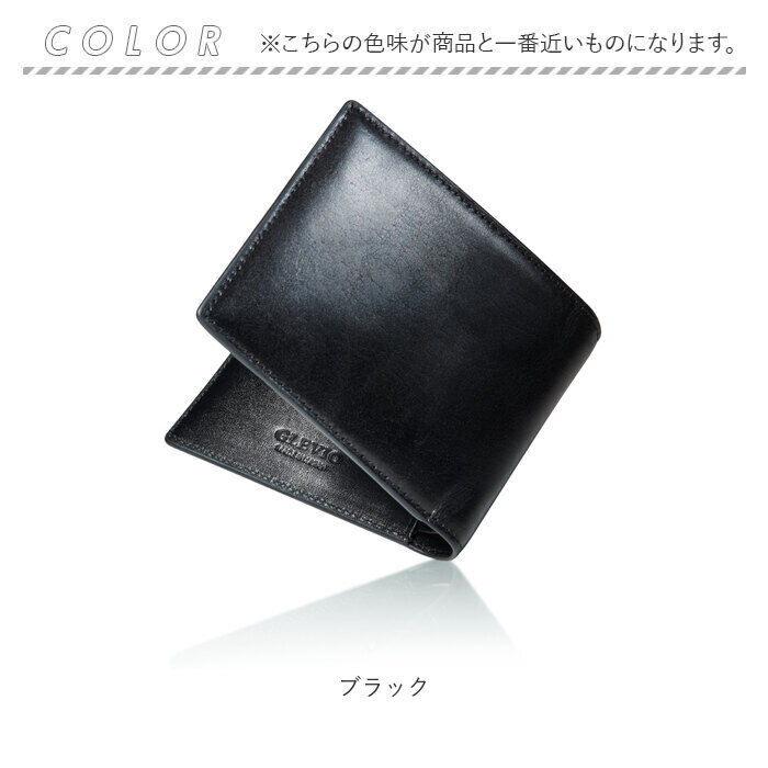 BACKYARD FAMILY「二つ折り財布メンズ 通販 財布 サイフ さいふ レザー 革 本革 レザー財布 メンズ財布 折り財布」|財布|