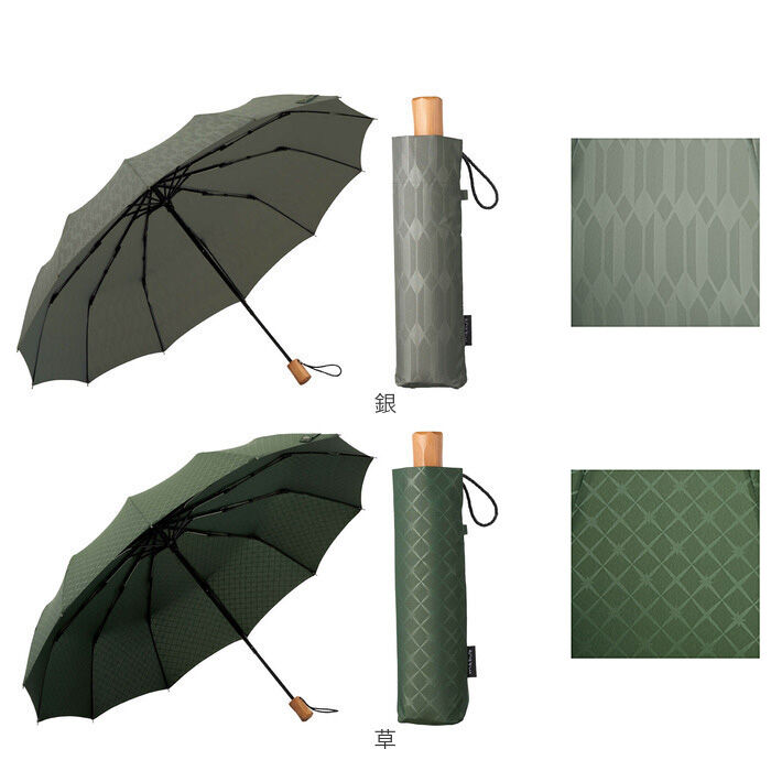BACKYARD FAMILY「mabu 折りたたみ 傘 江戸 通販 マブ 晴雨兼用傘 晴雨兼用折りたたみ傘 雨傘 日傘」|傘|